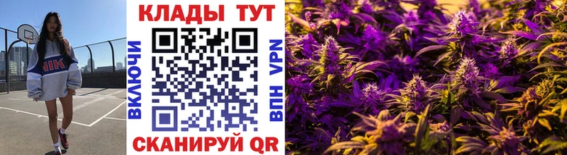 Купить наркотики сайты Котельники Кокаин  Экстази  A PVP  МАРИХУАНА  ГАШ 