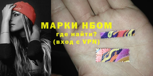дмт Алзамай