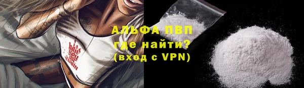 герыч Алексеевка