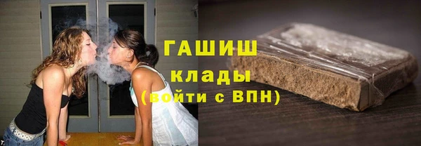 герыч Алексеевка
