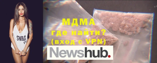 дмт Алзамай