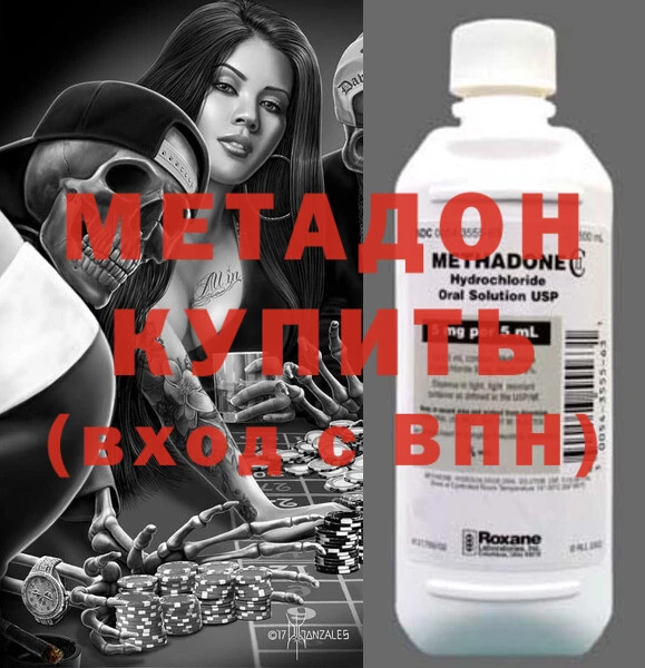стафф Алексин