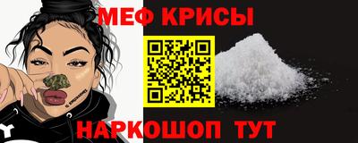 таблы Волгодонск