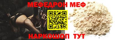 тгк Волжский