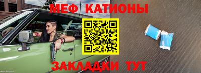 тгк Волжский