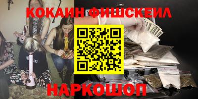 тгк Волжский