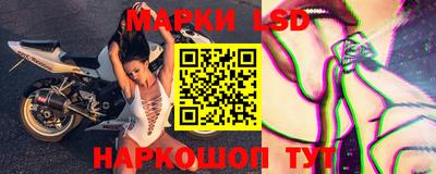 тгк Волжский