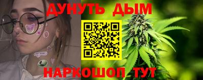 тгк Волжский
