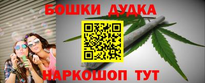 тгк Волжский