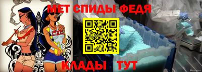 тгк Волжский