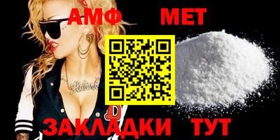 тгк Волжский