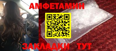 тгк Волжский