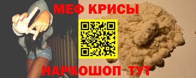 тгк Волжский