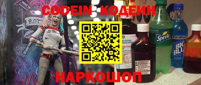тгк Волжский