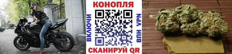 наркота  мега онион  Каннабис OG Kush  Котельники 